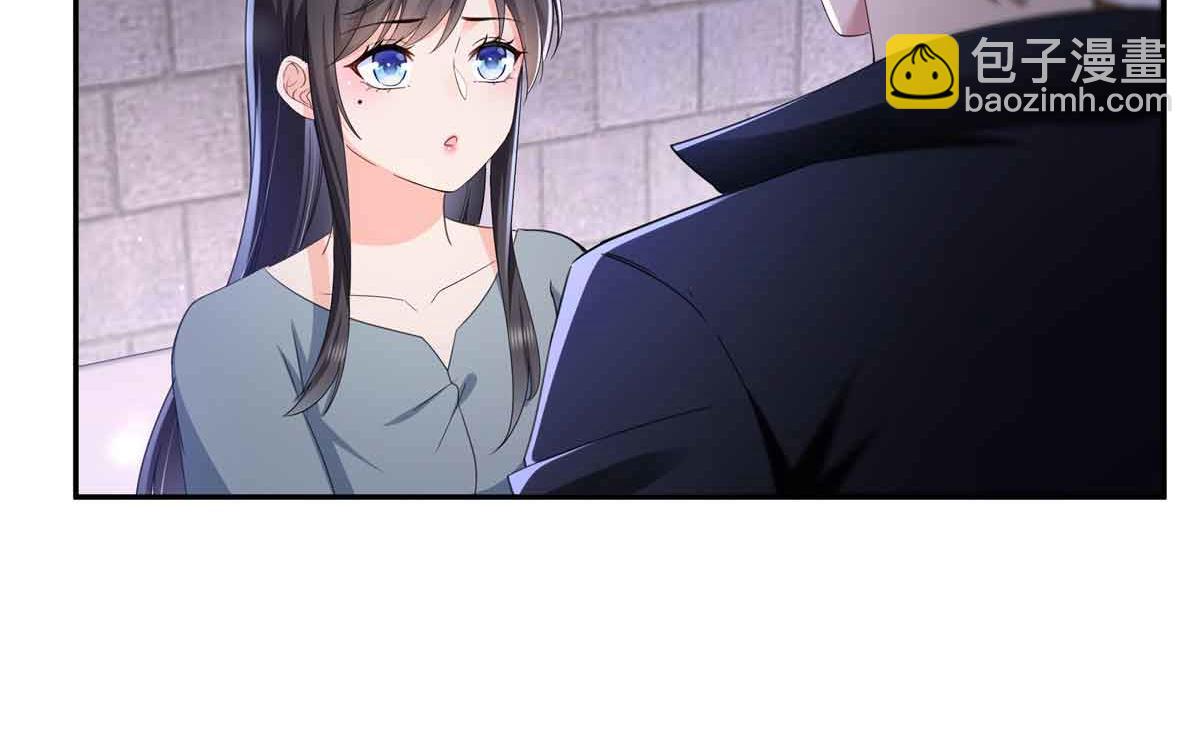第515话 见到他了吗？44