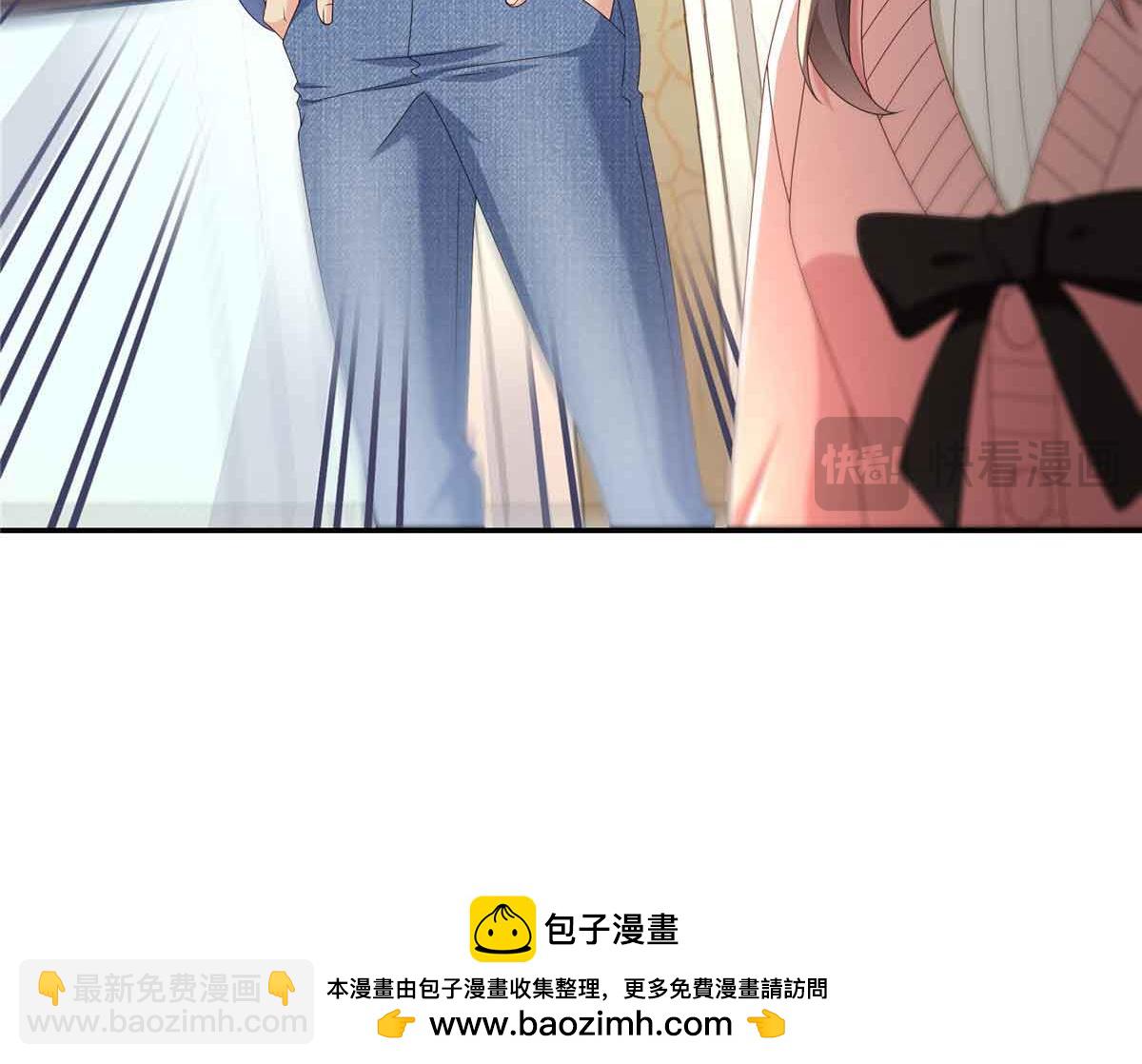 第518话 旁嫡之战103