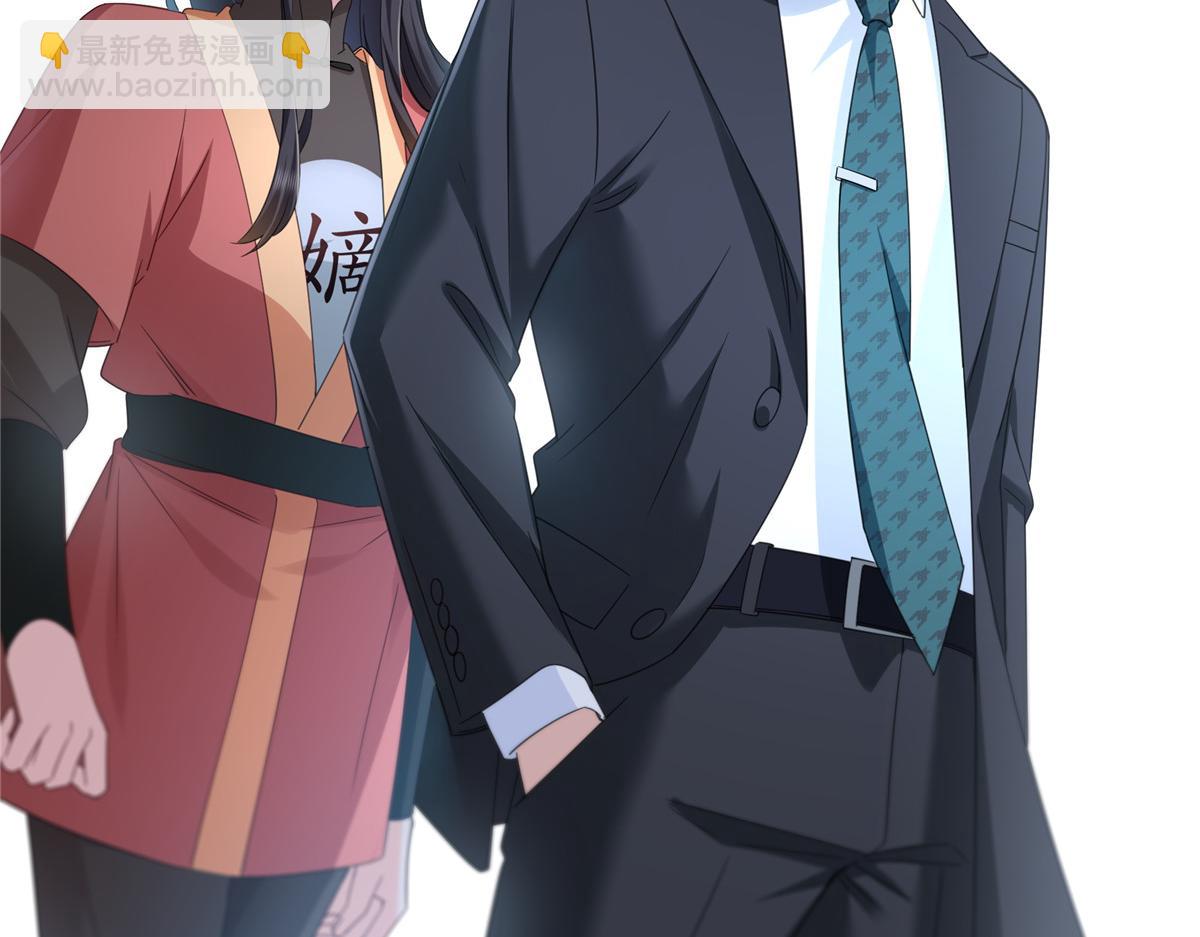 第531话 想知道真相吗？12