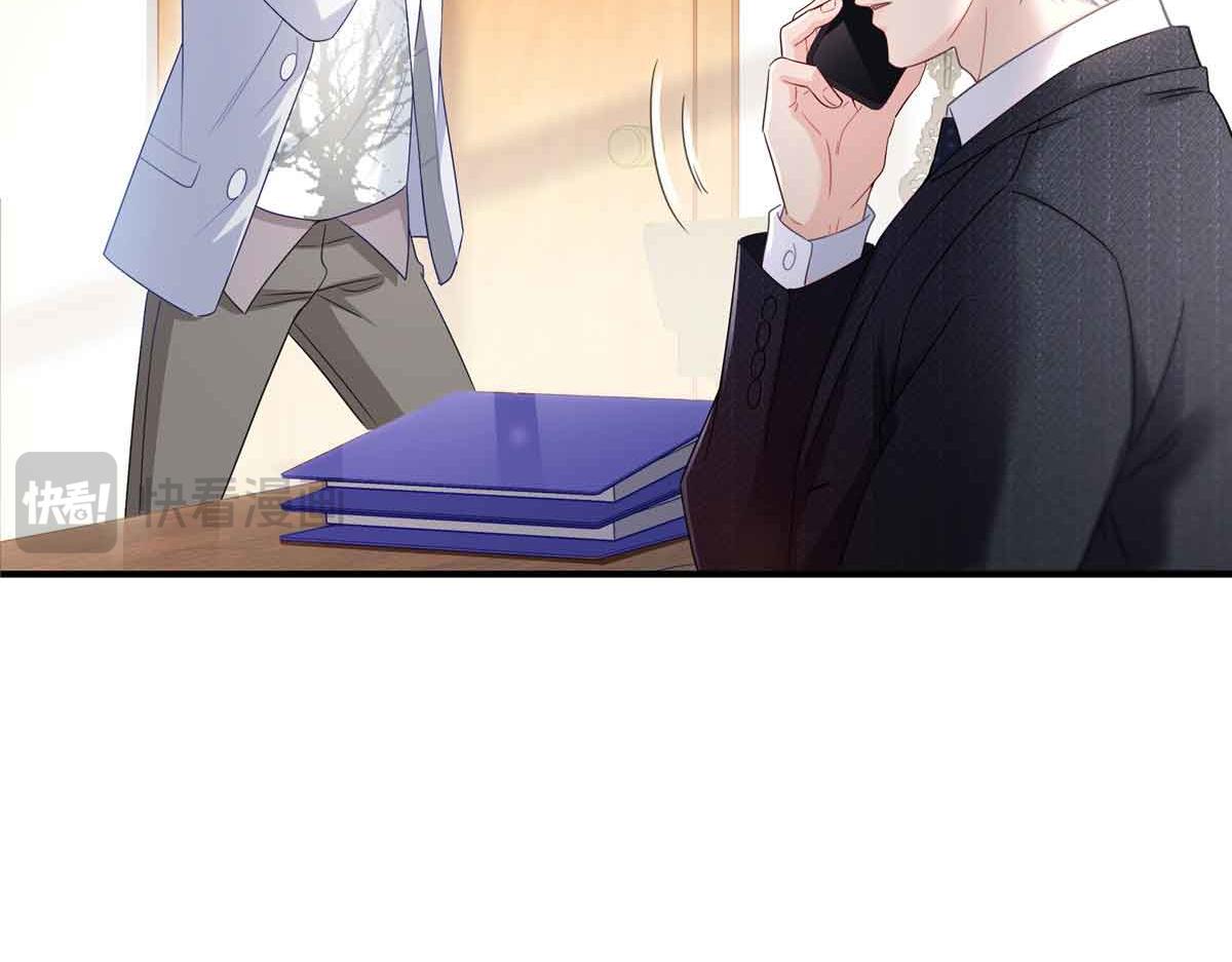 第541话 带上我吧，汪汪汪！22