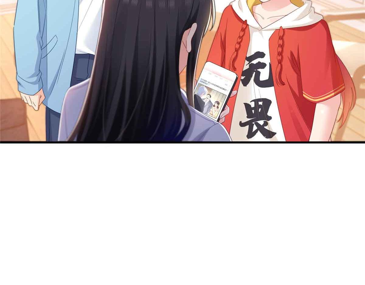 第541话 带上我吧，汪汪汪！4