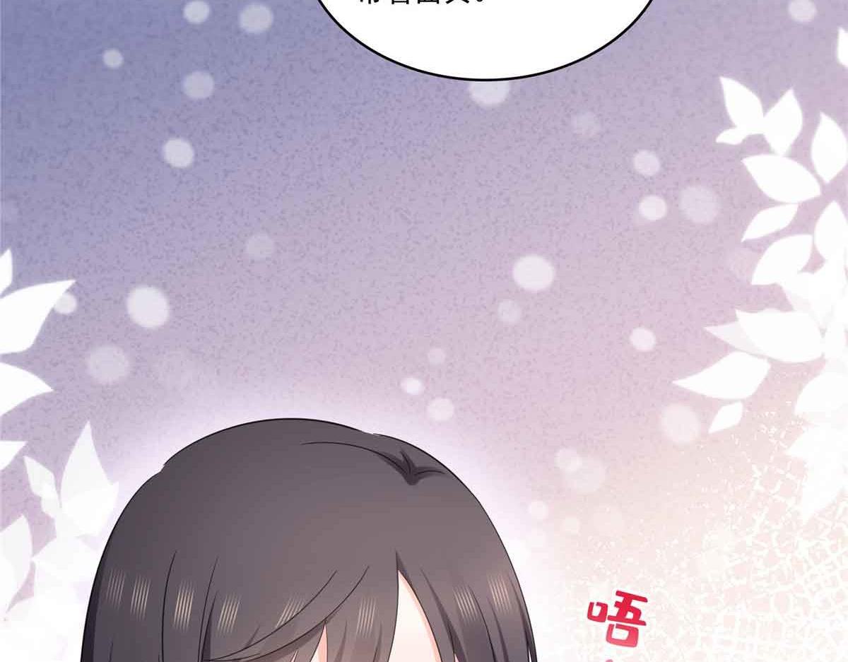 第541话 带上我吧，汪汪汪！92