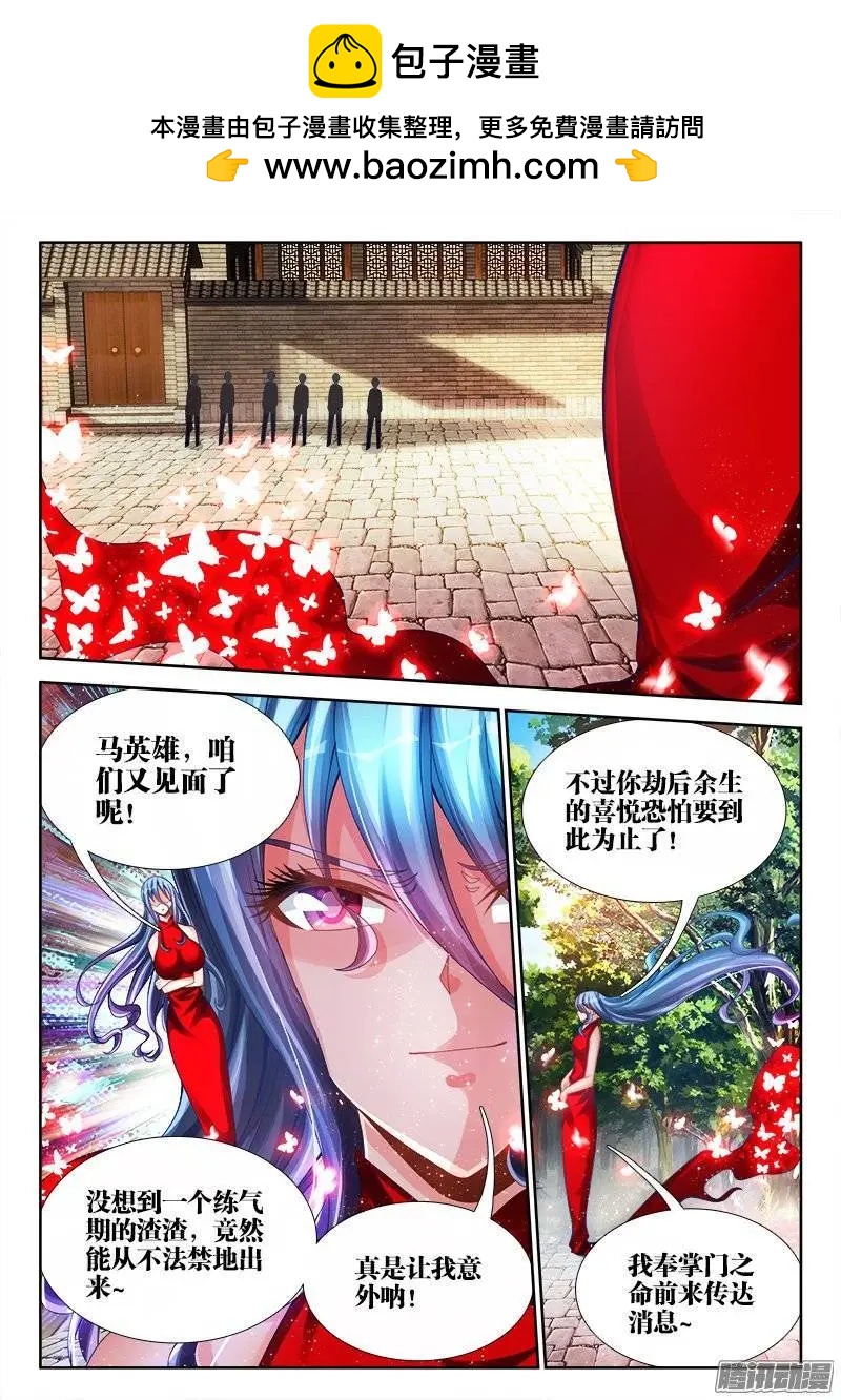 187、审判9