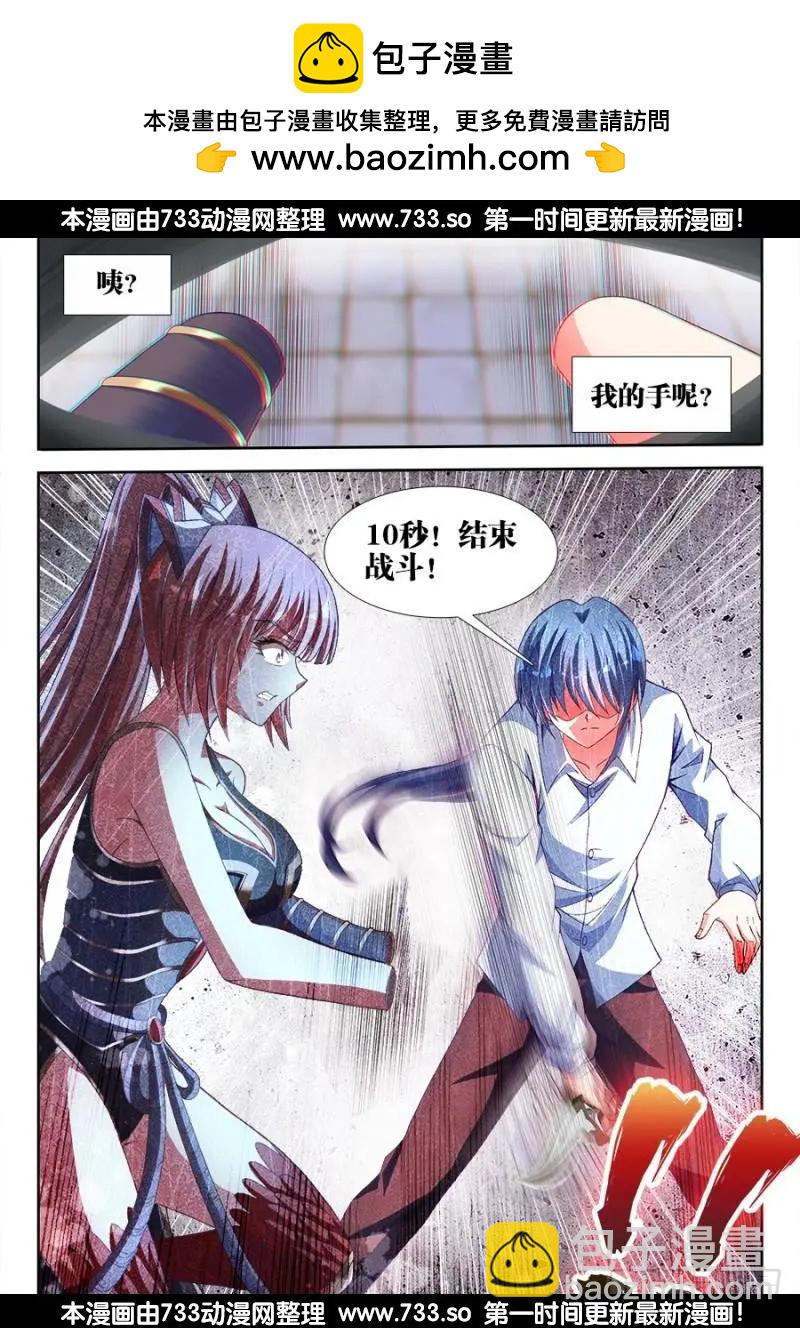 322、思维博弈12