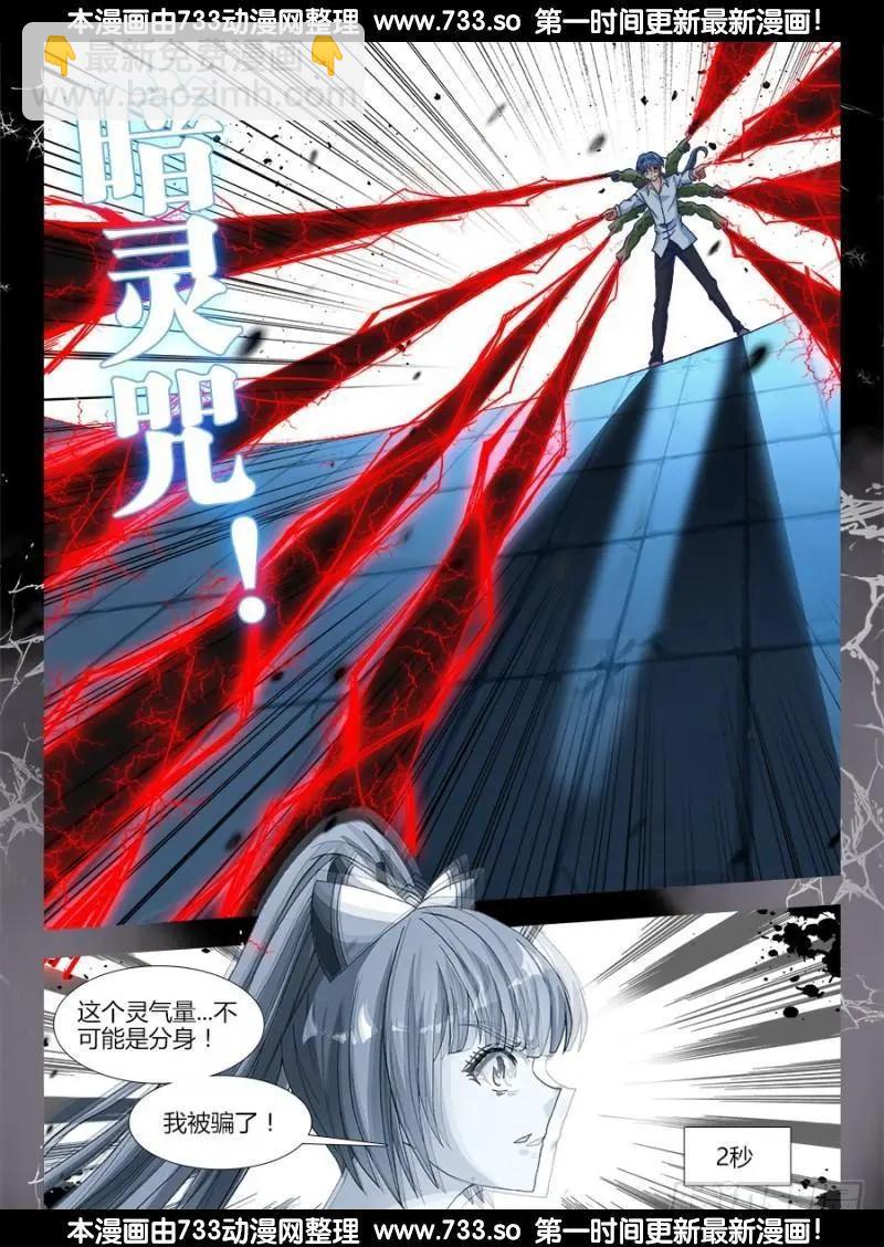 322、思维博弈5