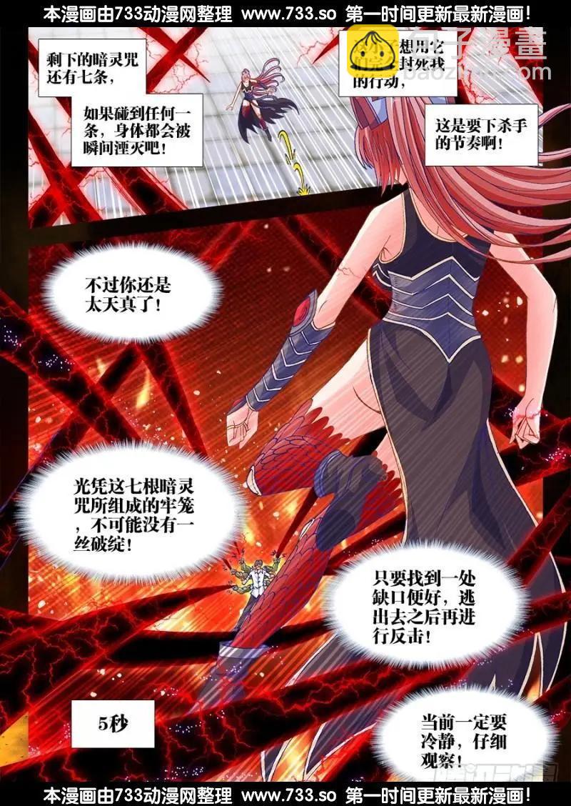 322、思维博弈8