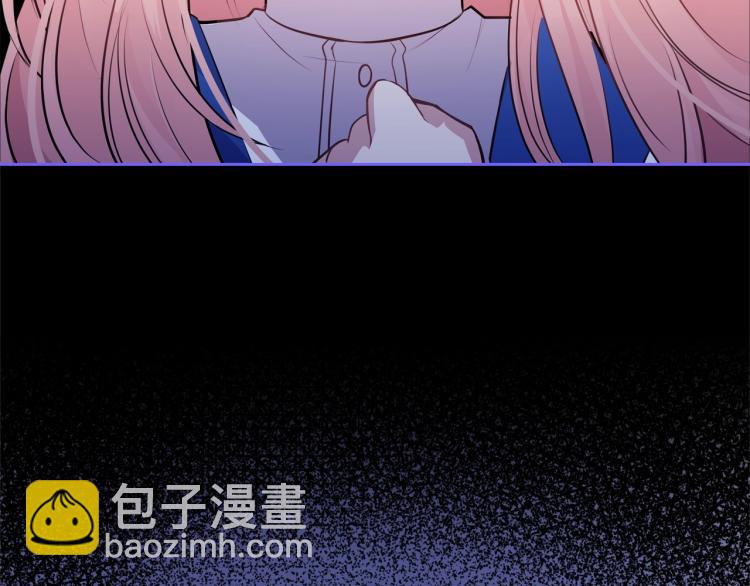 第1话 其实我只想当咸鱼11