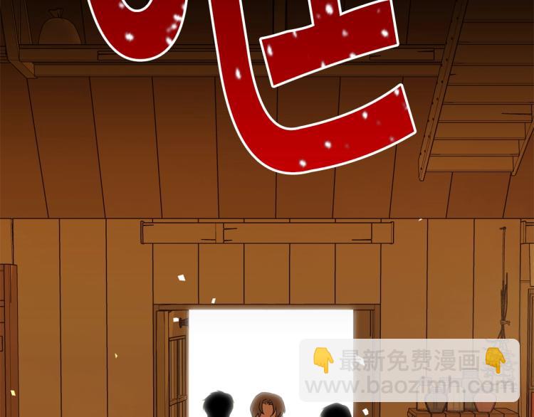 第1话 其实我只想当咸鱼126