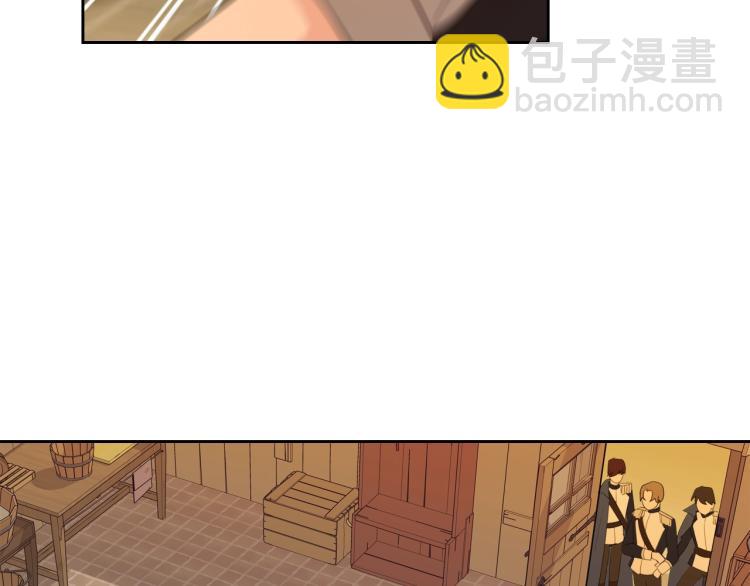 第1话 其实我只想当咸鱼131