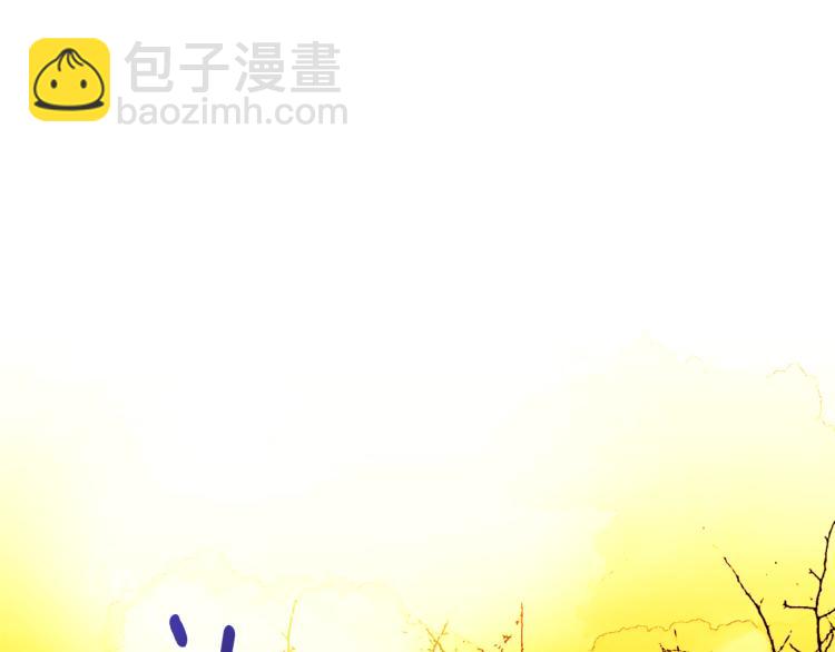 第1话 其实我只想当咸鱼147