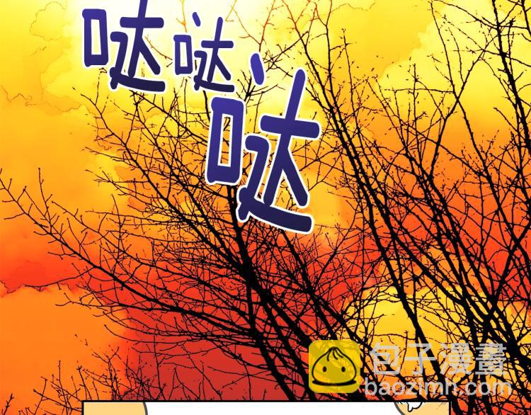 第1话 其实我只想当咸鱼148