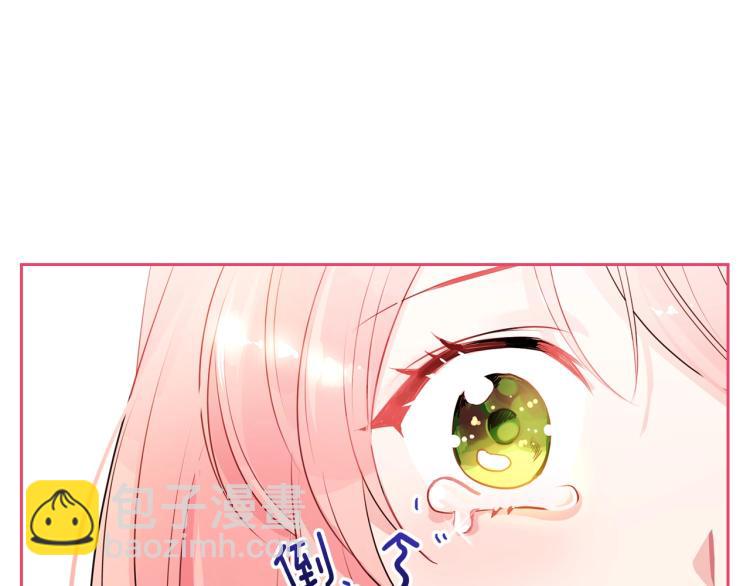 第1话 其实我只想当咸鱼175
