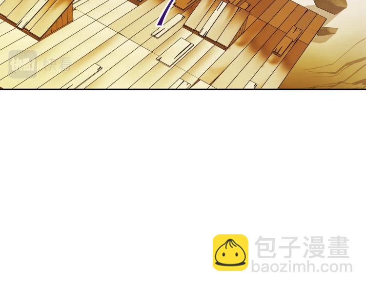 第1话 其实我只想当咸鱼50
