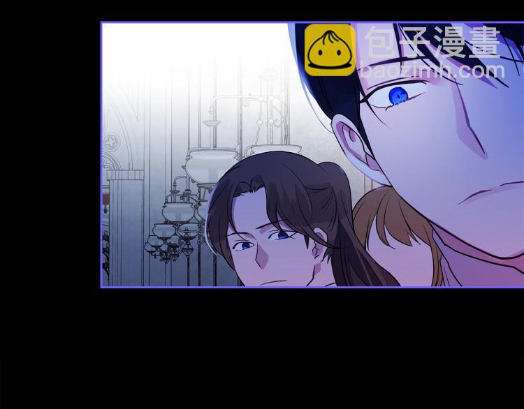 第1话 其实我只想当咸鱼8