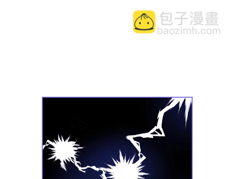 第1话 其实我只想当咸鱼87