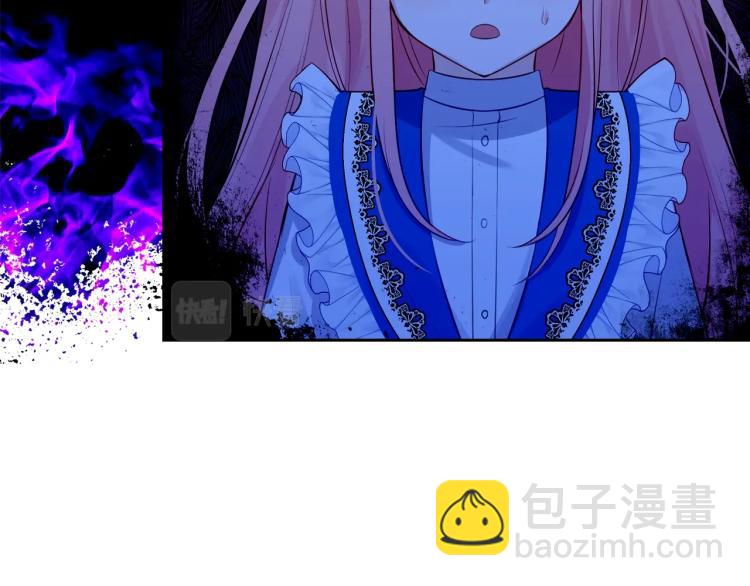 第3话 只是因为穷…10