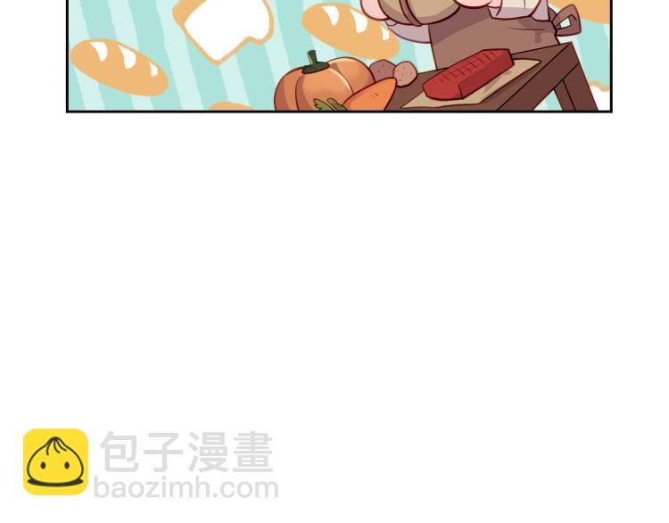 第3话 只是因为穷…13