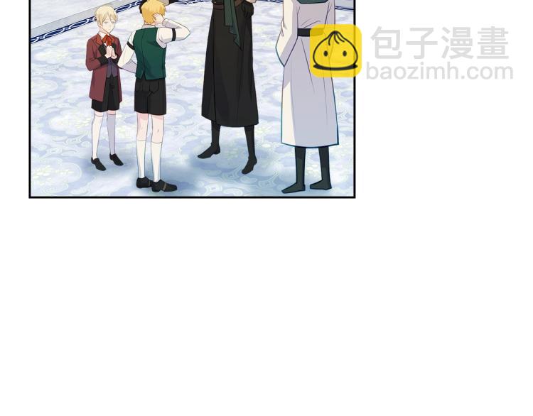 第3话 只是因为穷…8