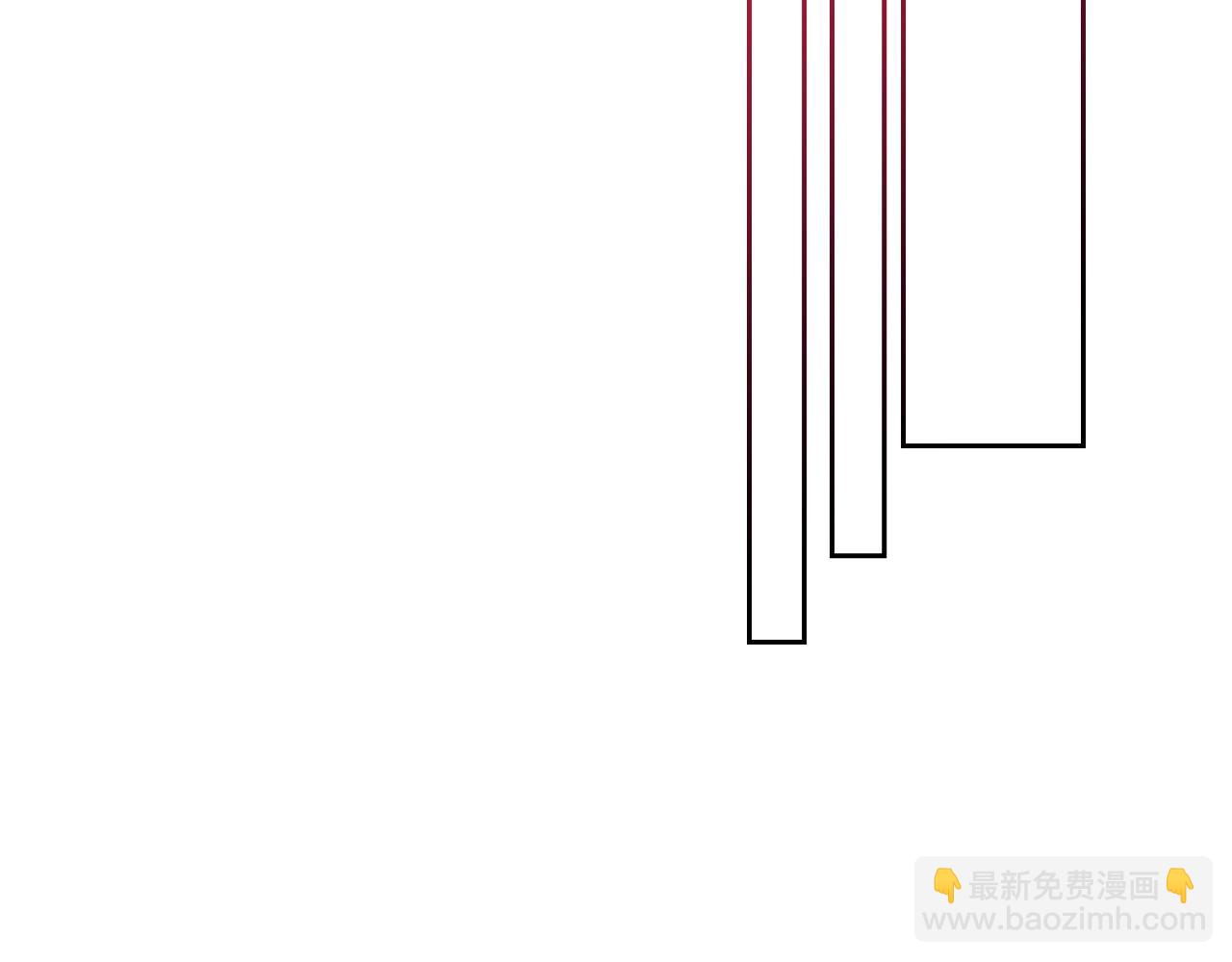 第21话 维护111