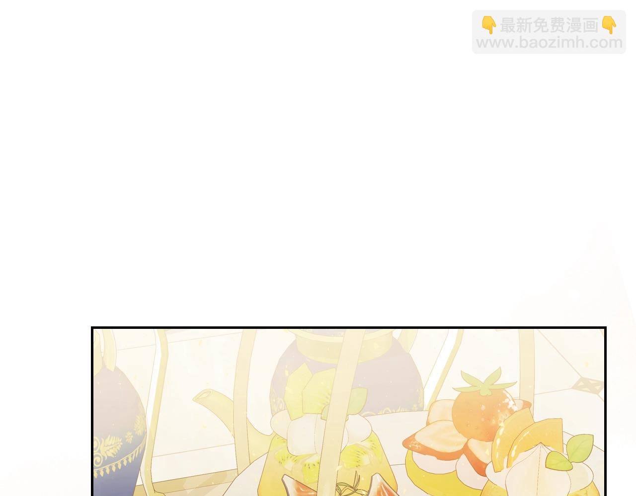 第21话 维护116