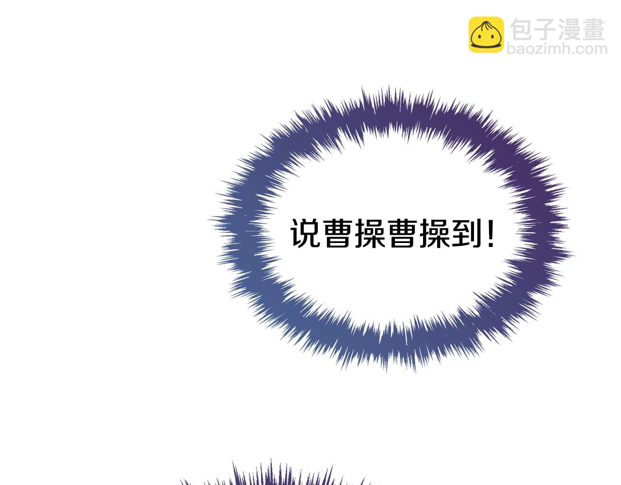 第21话 维护153