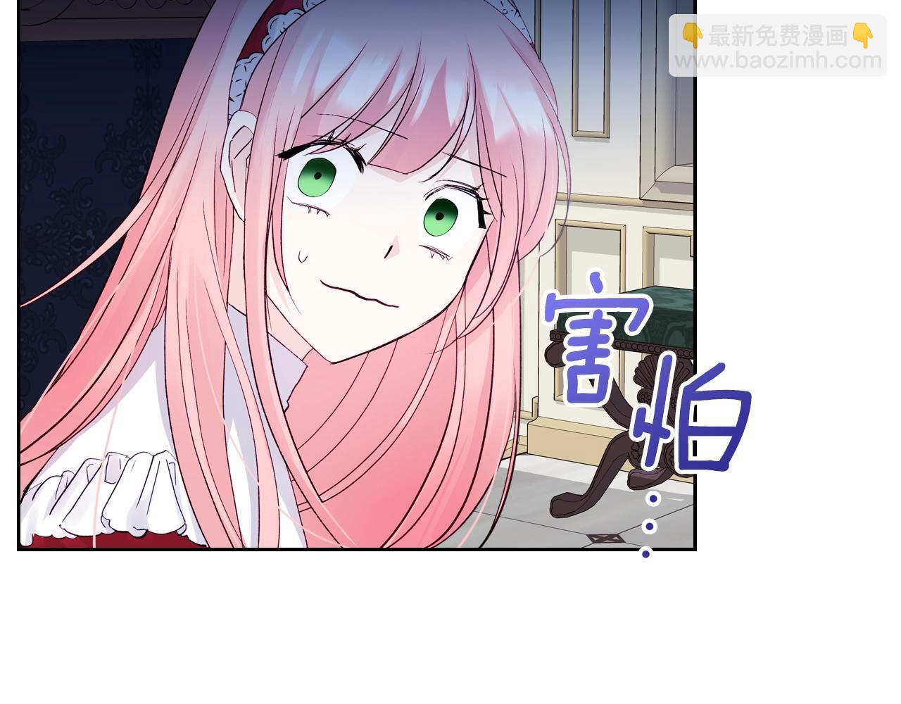 第21话 维护166