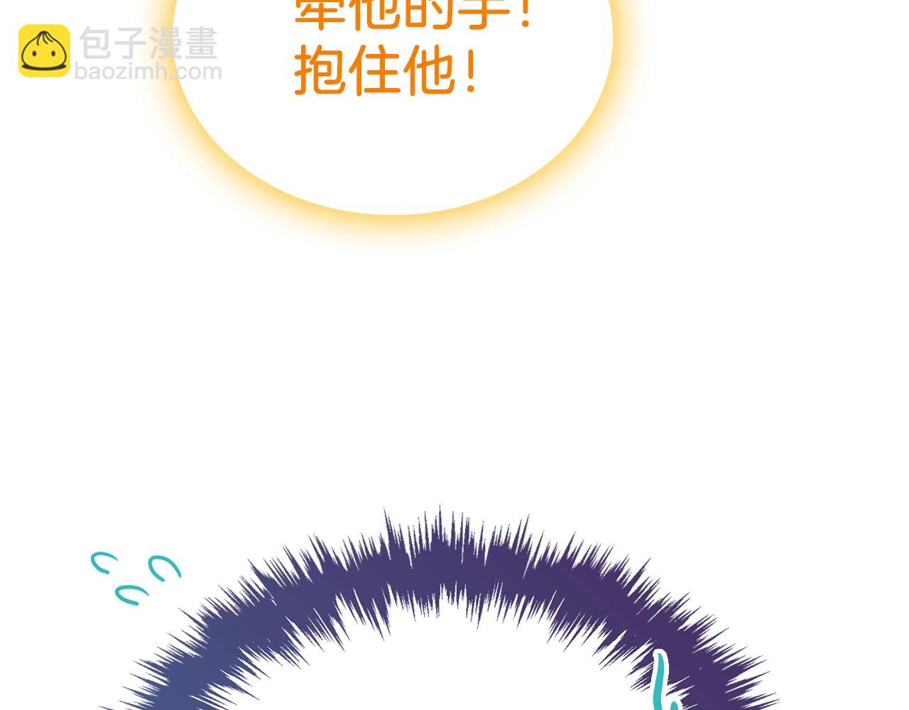 第21话 维护179