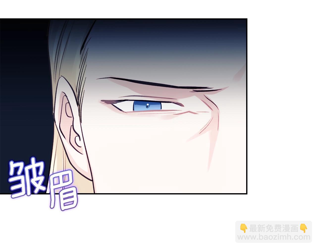 第21话 维护36