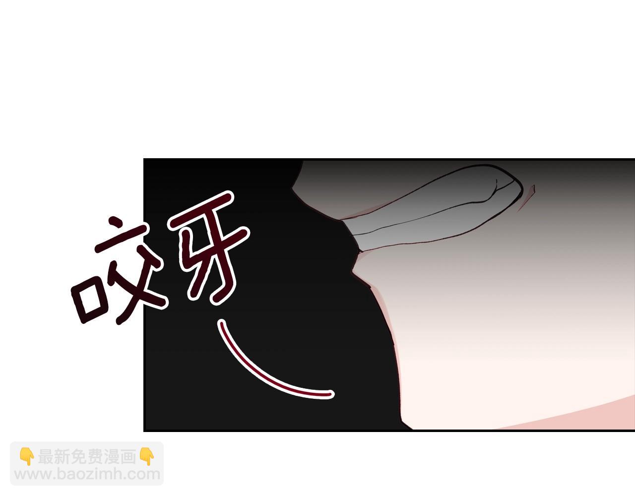 第21话 维护75