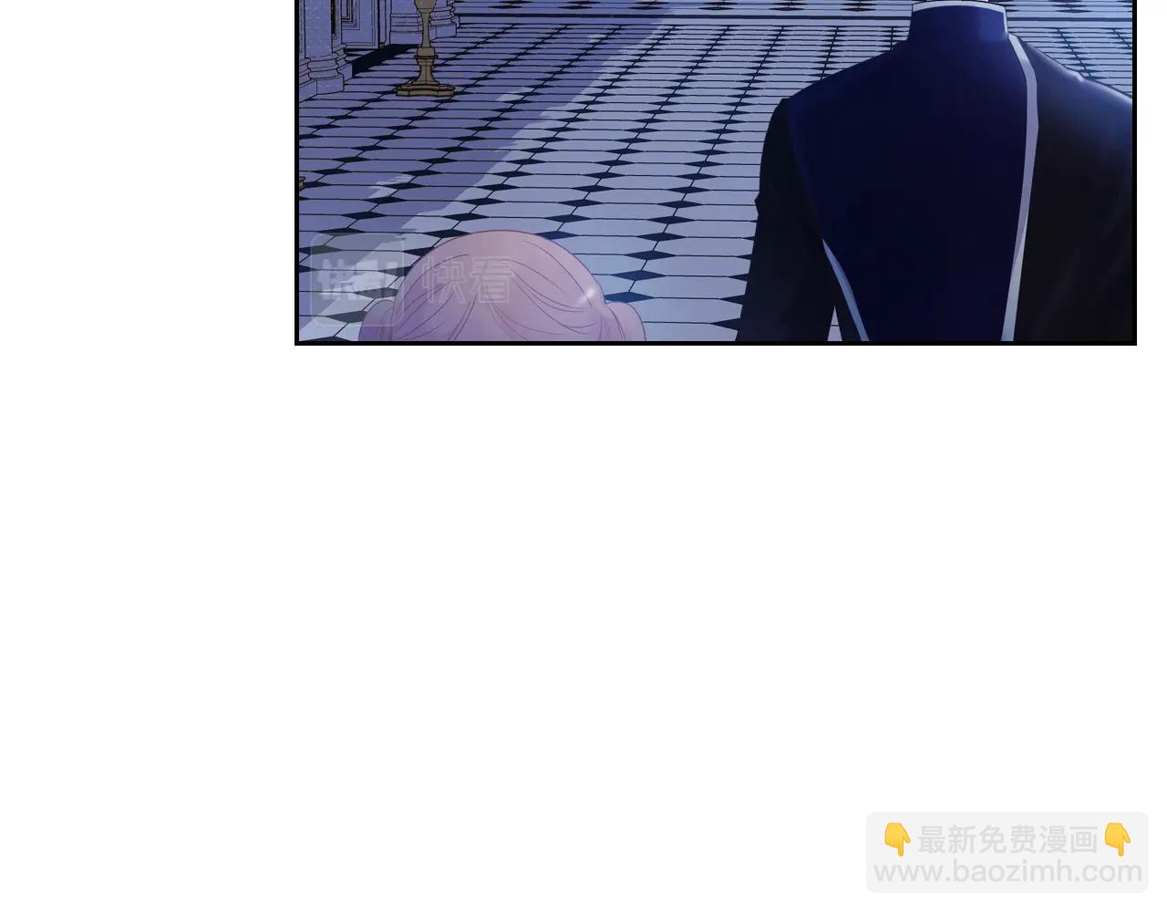 第26话 经商鬼才啊！101