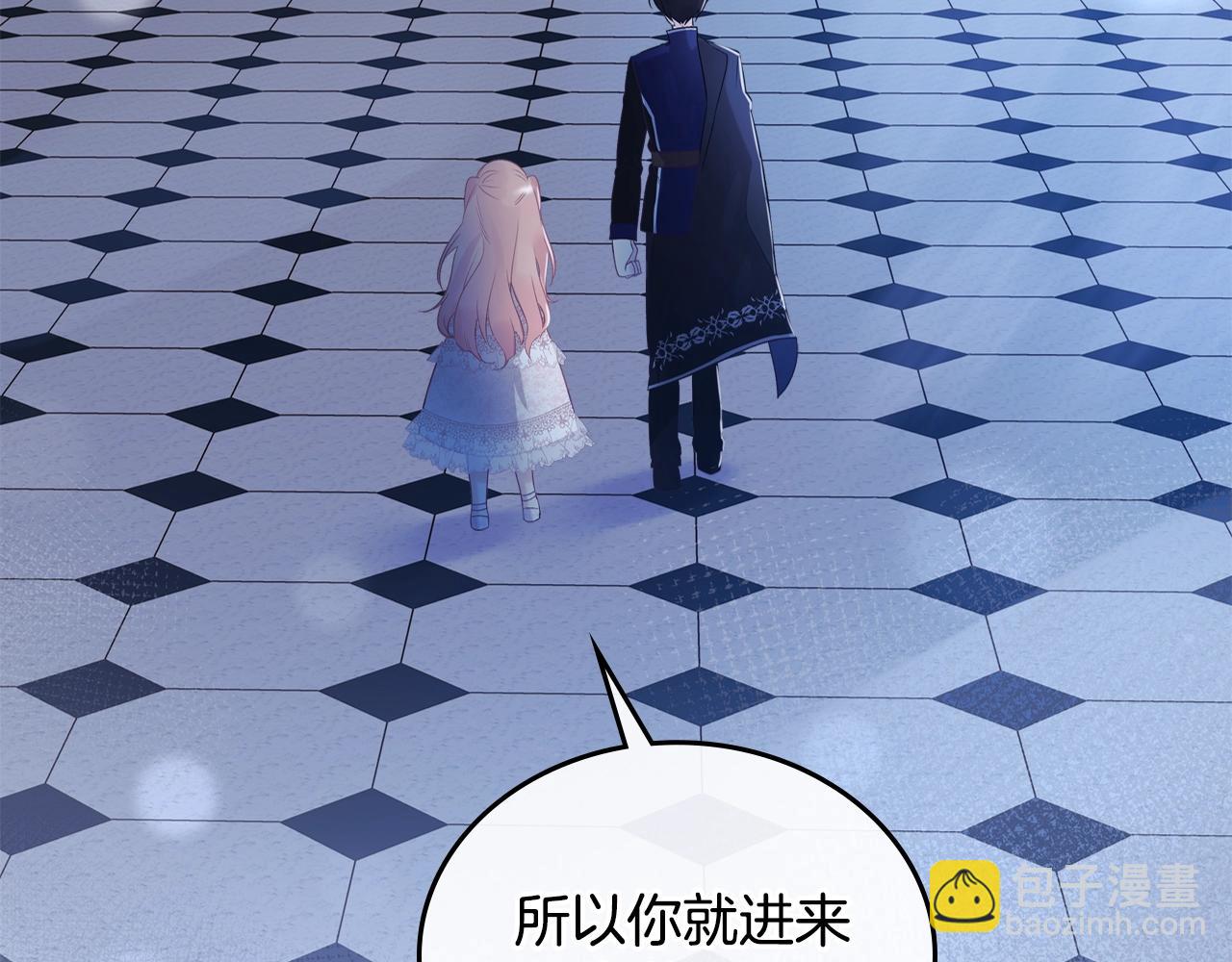 第26话 经商鬼才啊！110