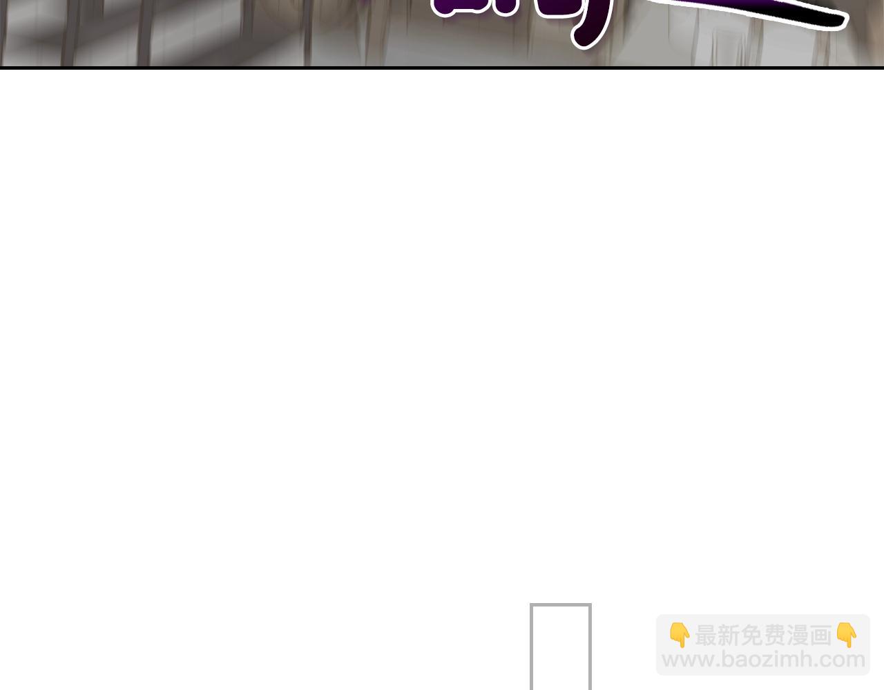 第26话 经商鬼才啊！77
