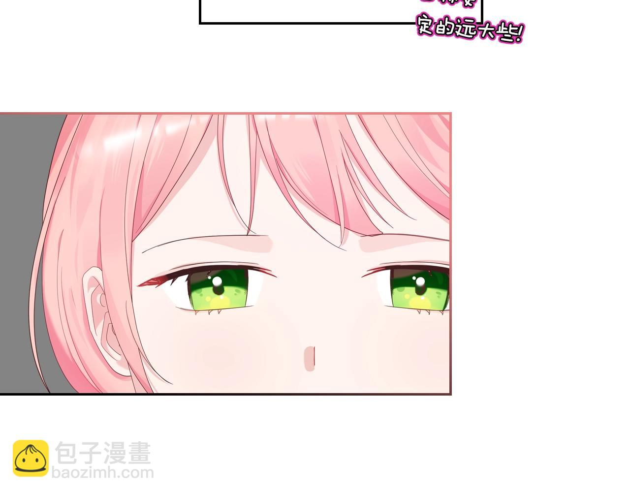 第33话 罪恶？111