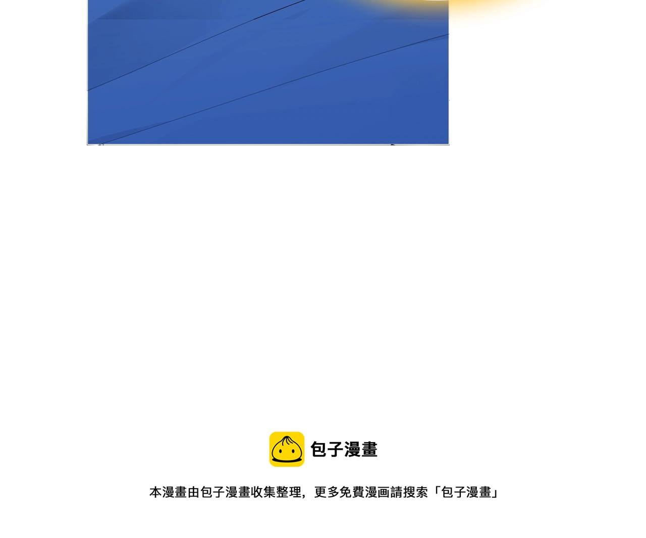 第33话 罪恶？118