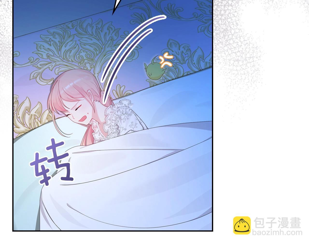 第33话 罪恶？123