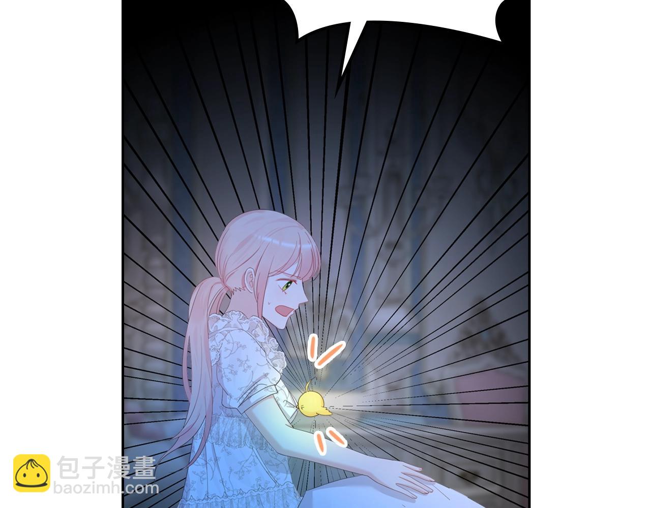 第33话 罪恶？125
