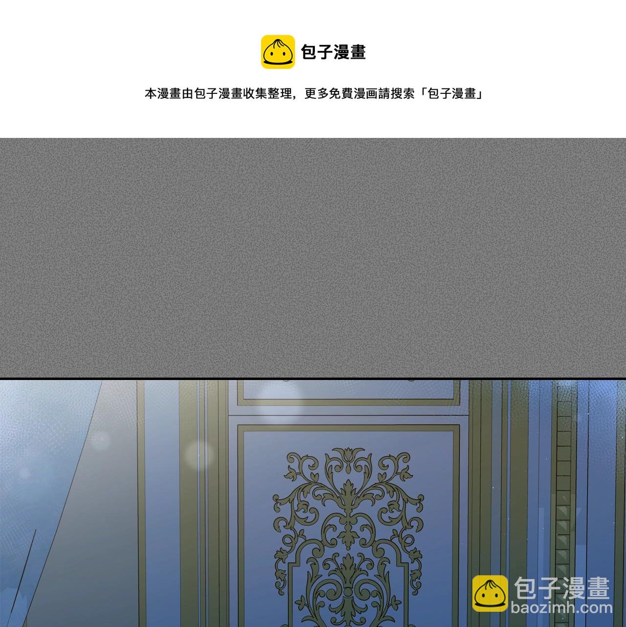 第33话 罪恶？128