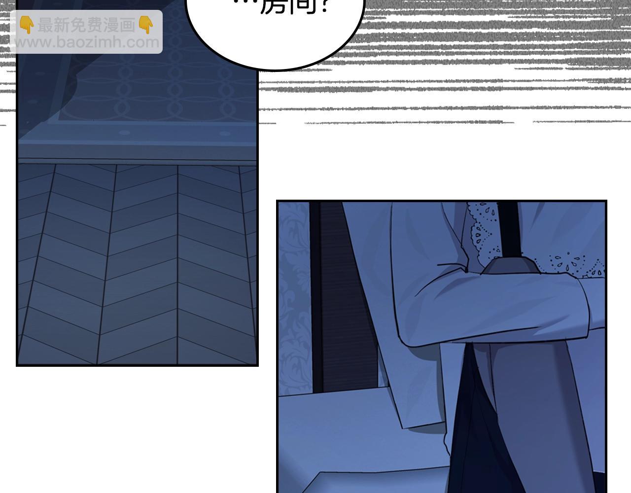 第33话 罪恶？137