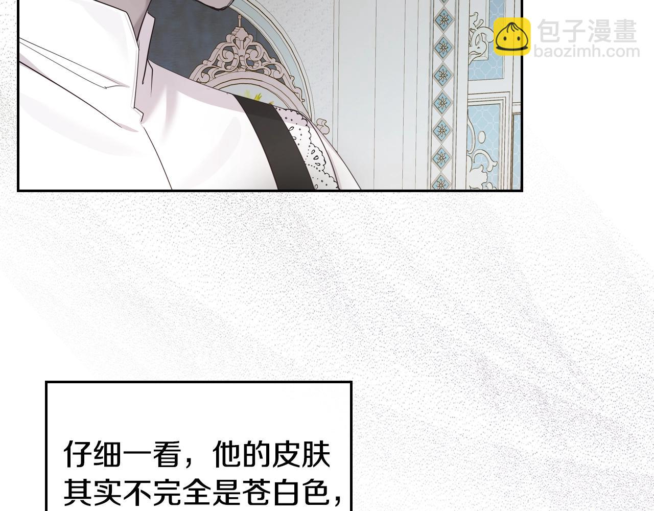 第33话 罪恶？14