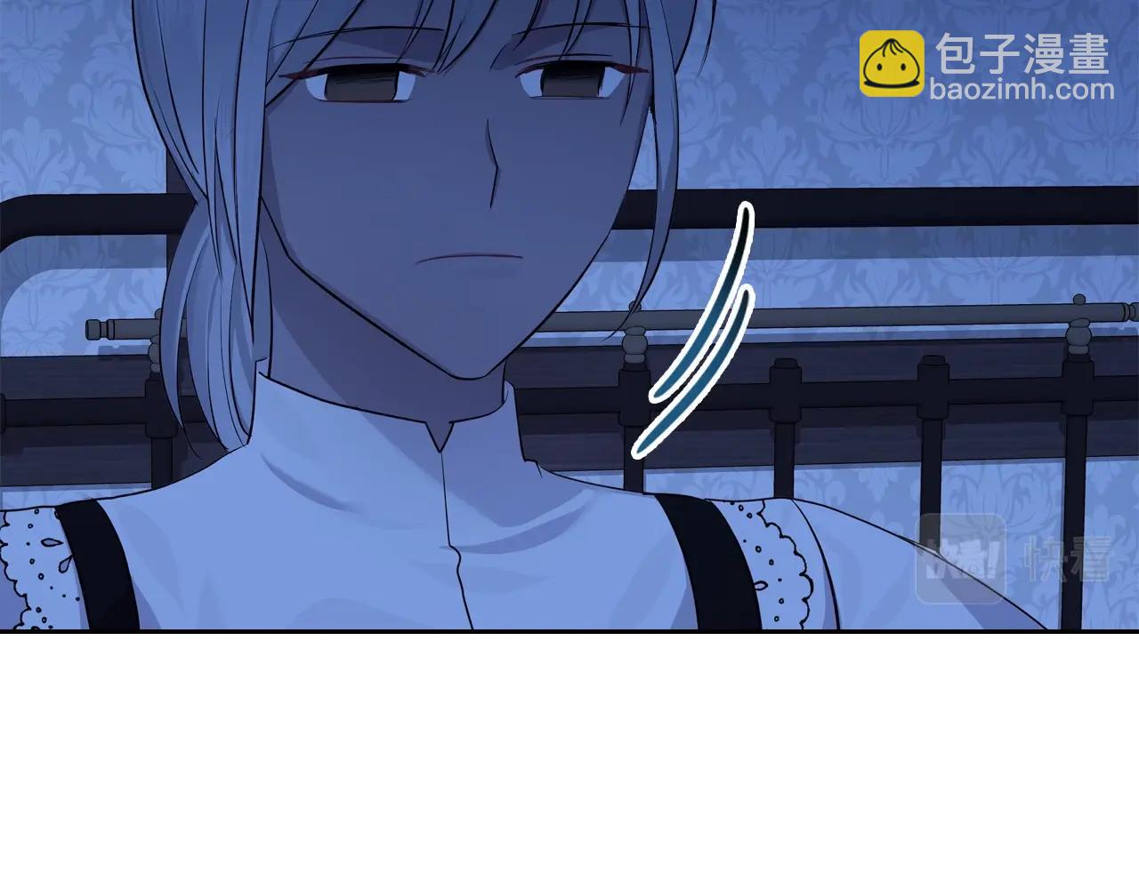 第33话 罪恶？142