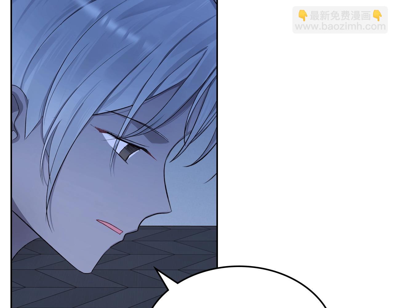 第33话 罪恶？149