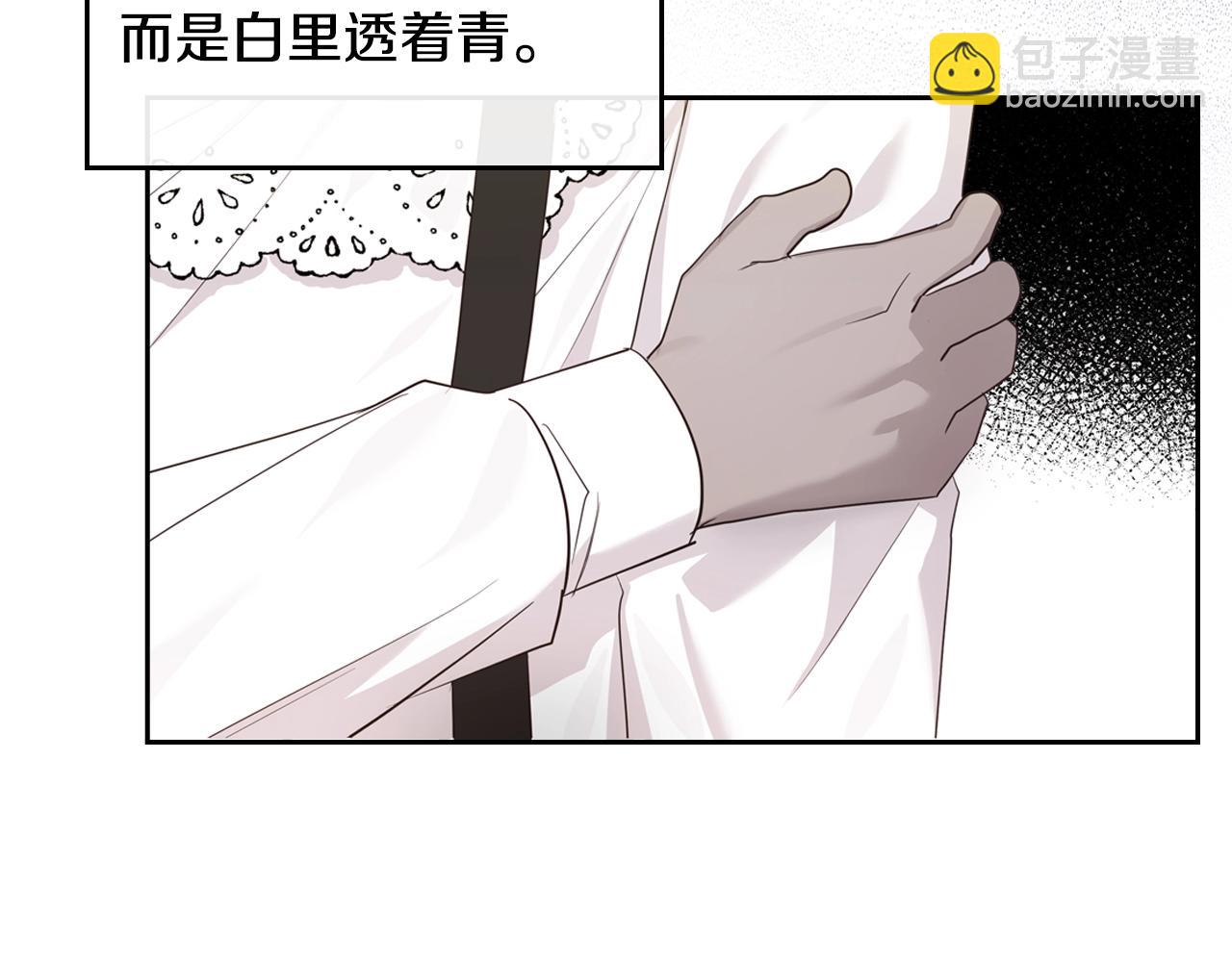 第33话 罪恶？15