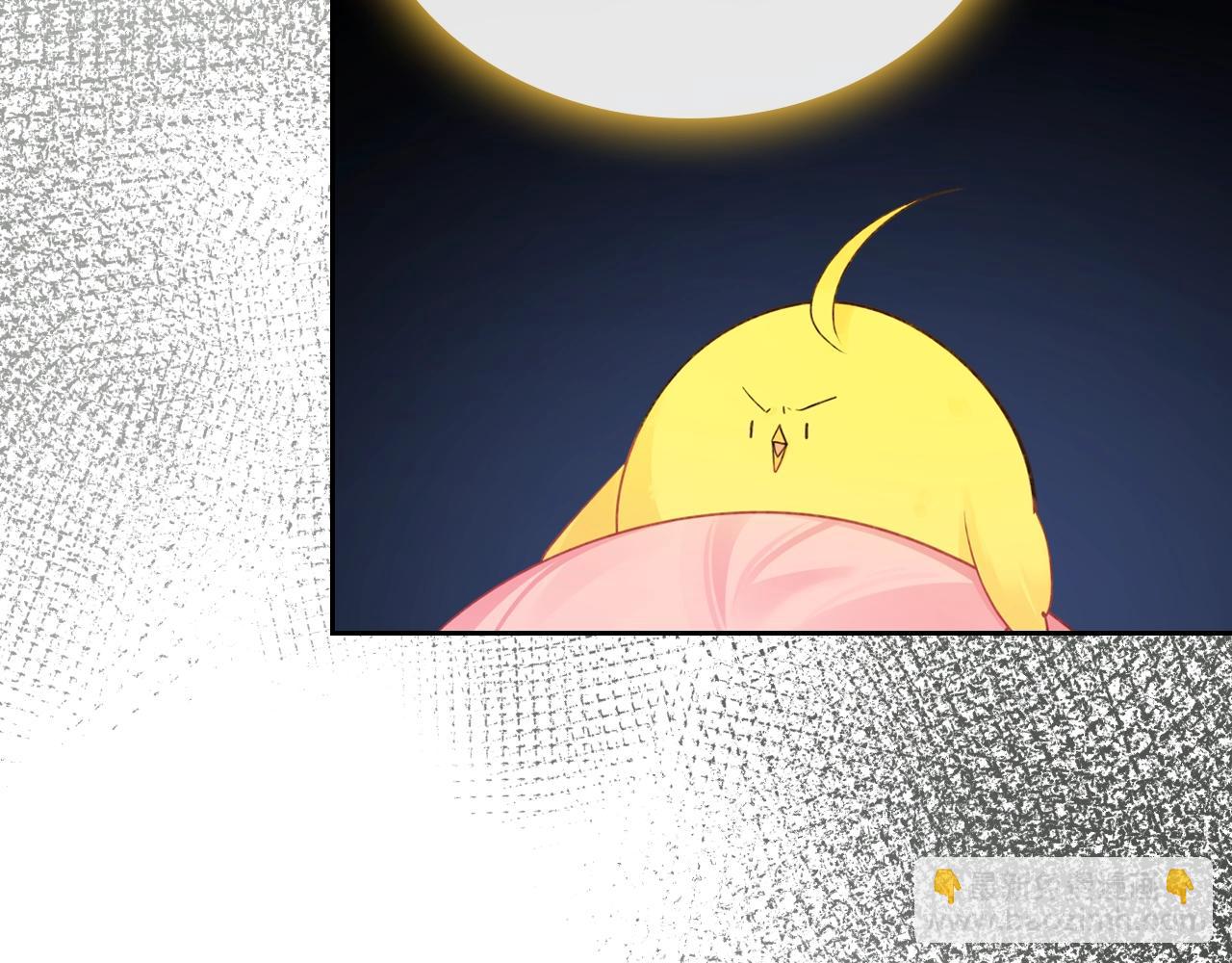 第33话 罪恶？152