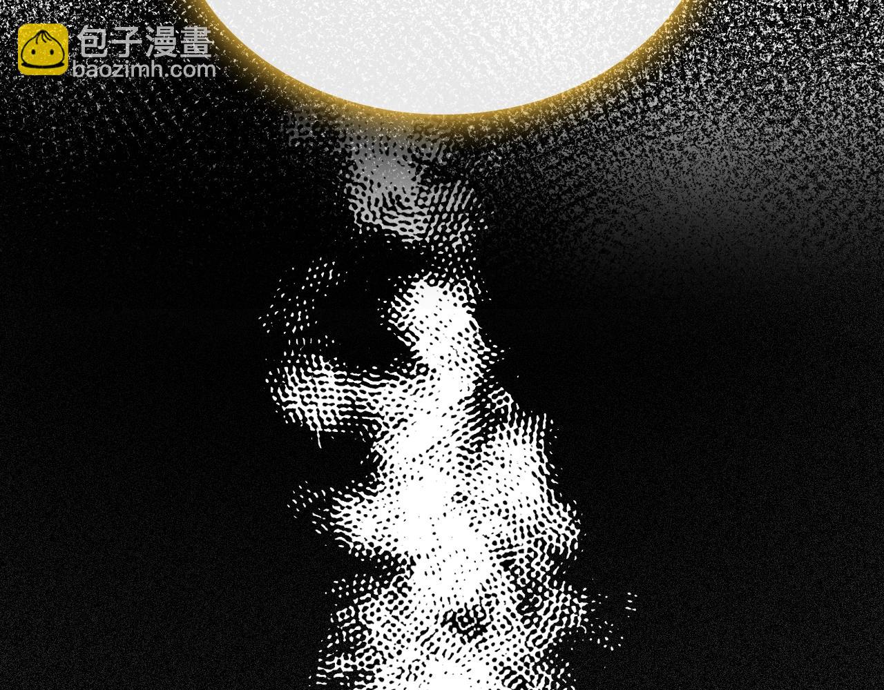 第33话 罪恶？160