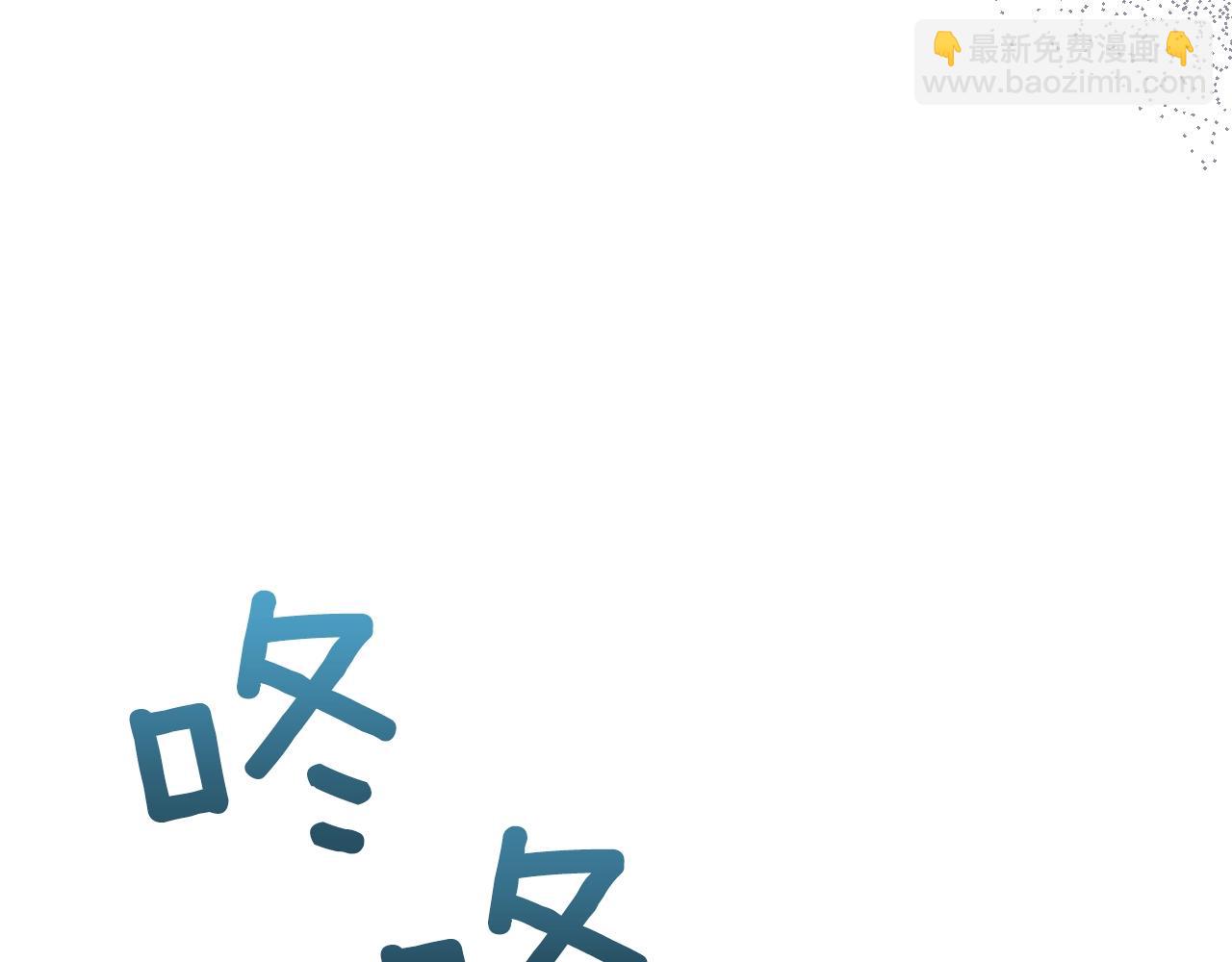 第33话 罪恶？19
