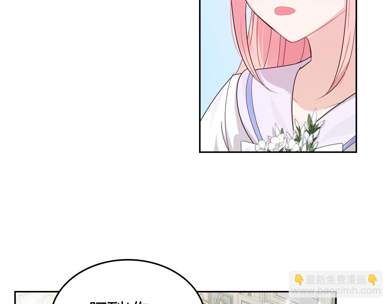 第33话 罪恶？21