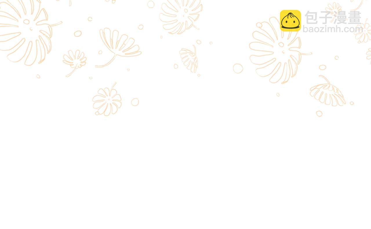 第33话 罪恶？29
