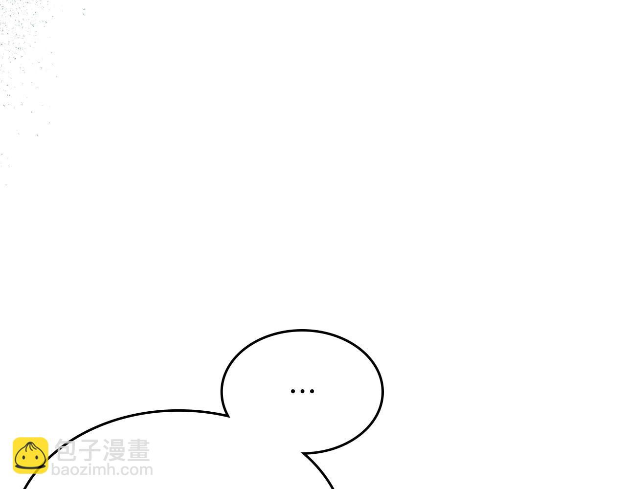 第33话 罪恶？33