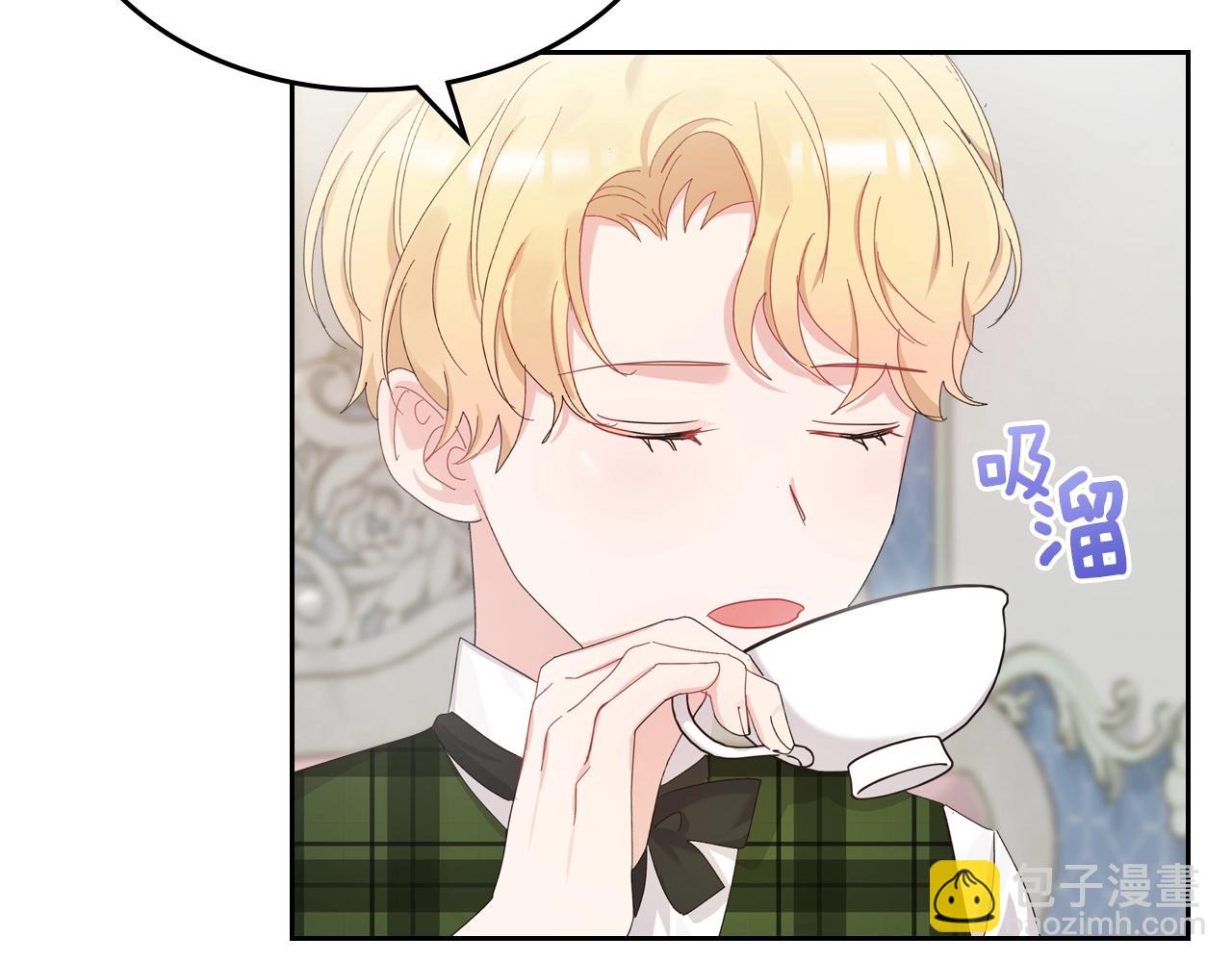 第33话 罪恶？43