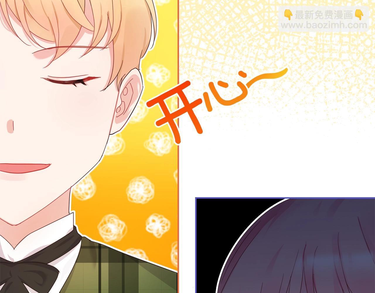 第33话 罪恶？47